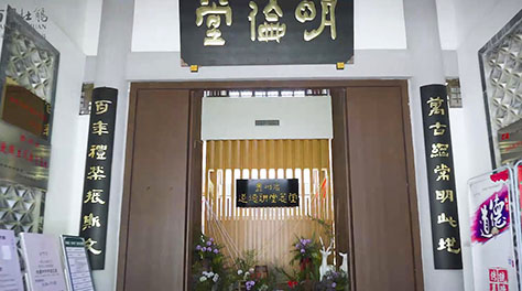 &#108;&#101;&#121;&#117;